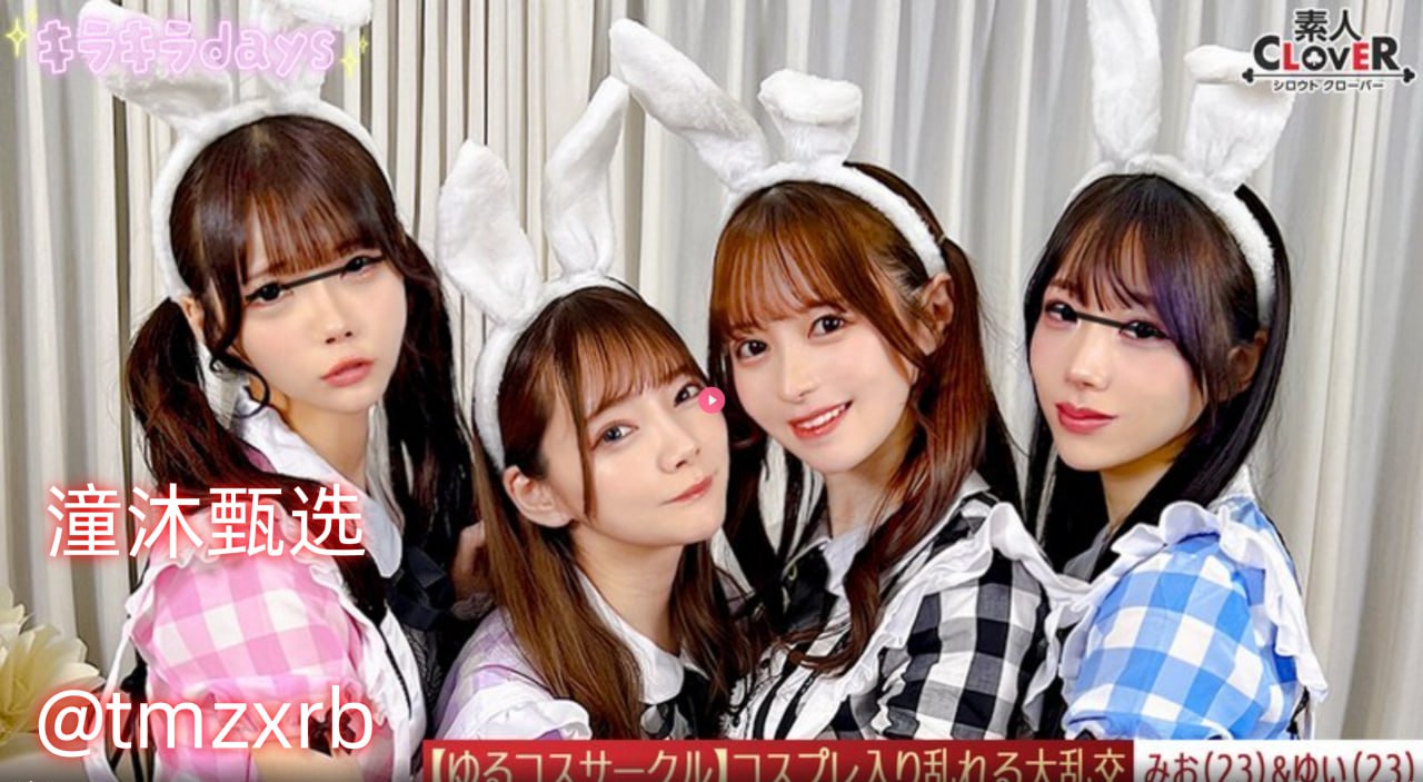 adc影院欧美亚洲_观看免费无删减完整版