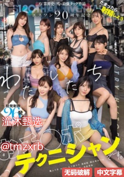 男女真人后进式猛视频kawaii*VRシリーズ