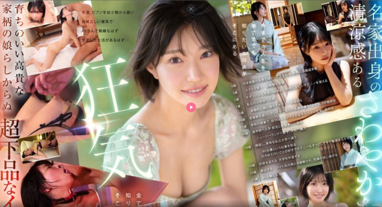 欧美男男同志,メイリン モデルコレクション メ,观看免费无删减完整版