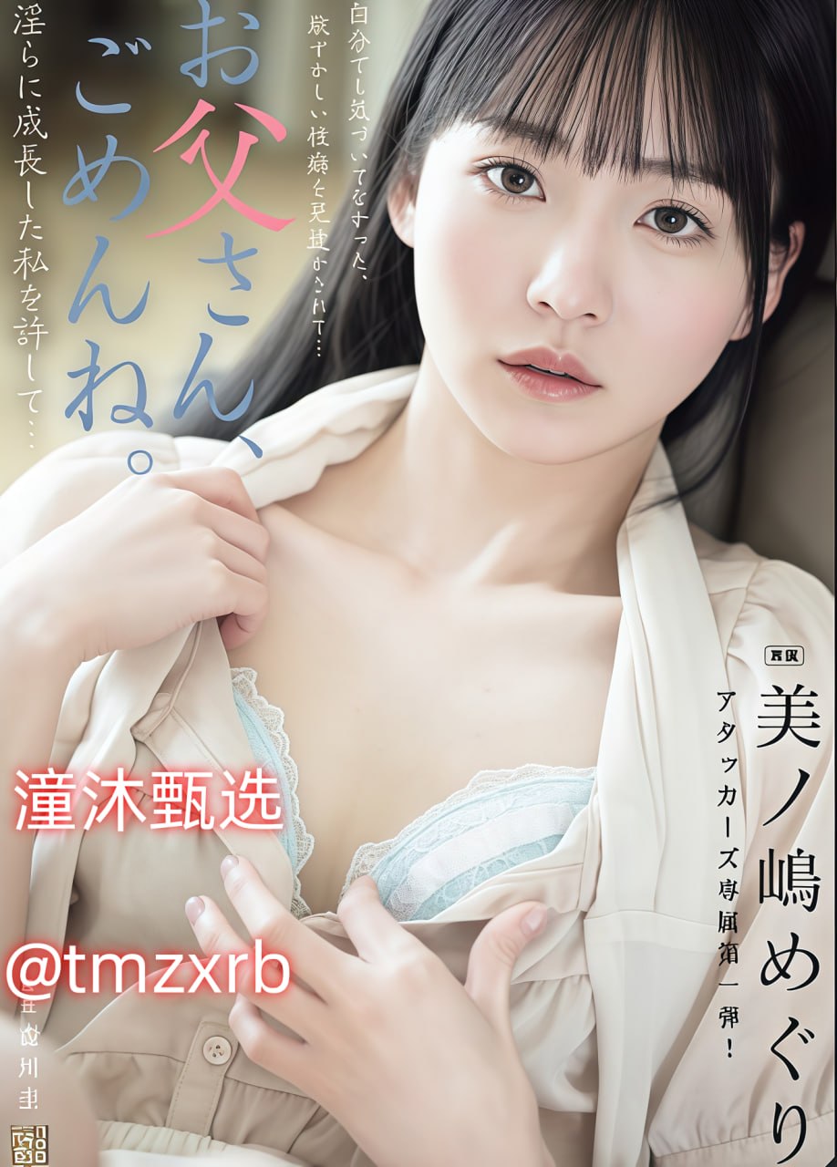 在线观看成人日韩,アジアポルノ、ゾーン1とゾーン2
