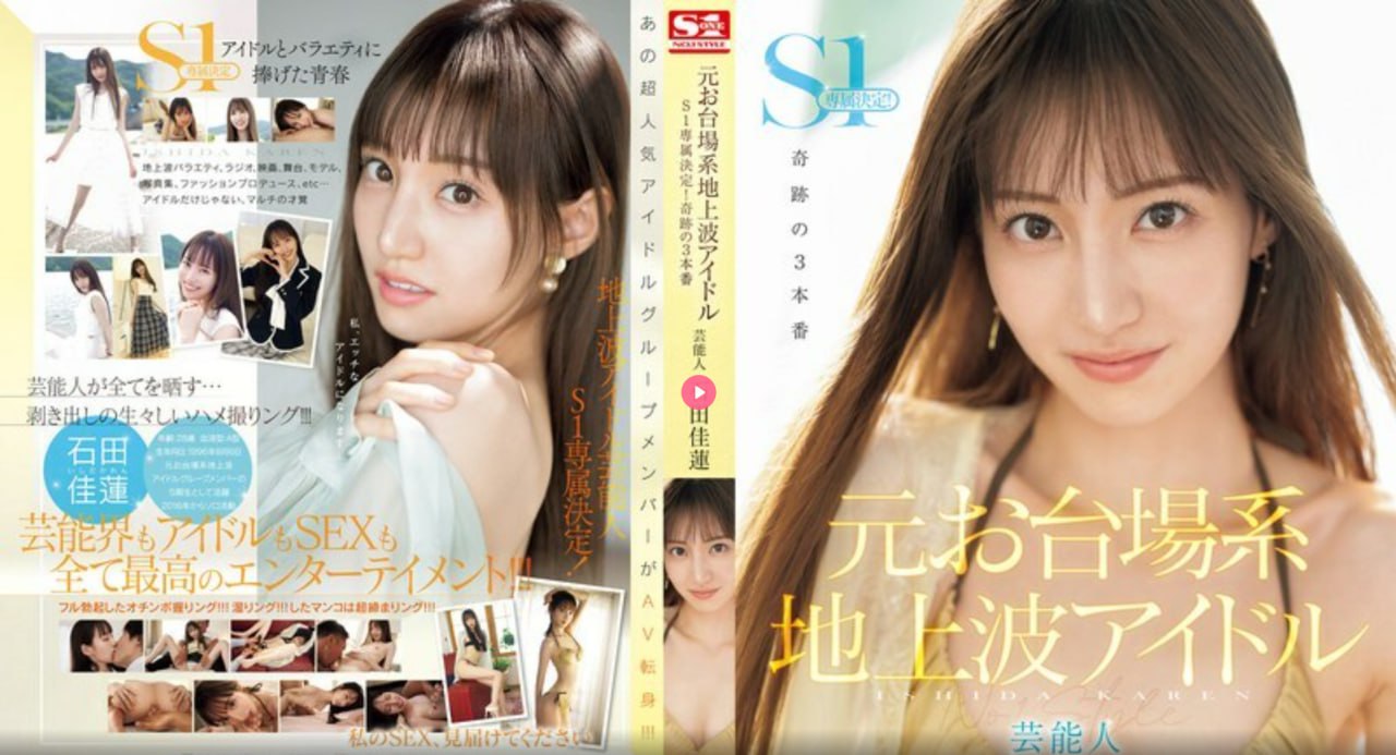 午夜福利6000多集_观看免费无删减完整版